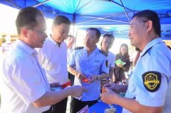  市第四中学高中部