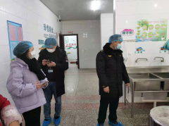  现场进行指点并要